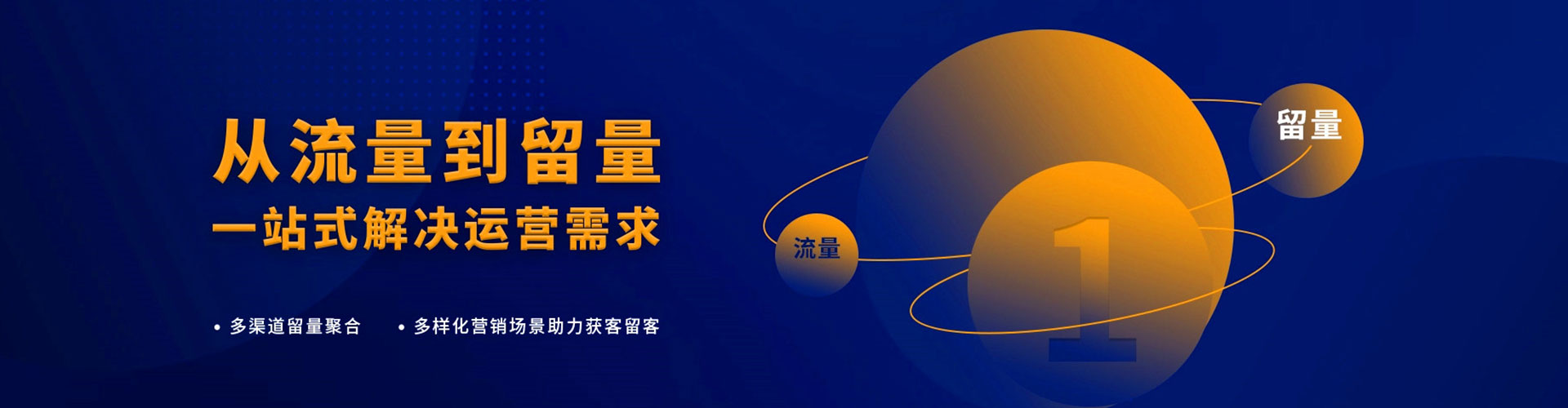 茶陵百度充值返点
